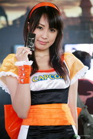 Read more about the article 2007 Tokyo Game Show – 100 Pics