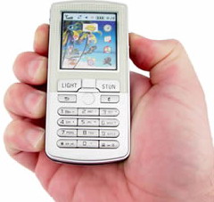 Read more about the article Immobilizer Cell Phone Stun Gun