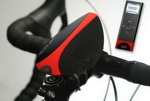 Read more about the article Cy-fi Wireless Bike Speakers