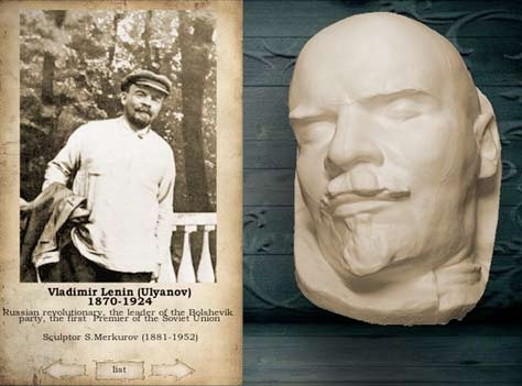 Read more about the article Death Masks of Famous People