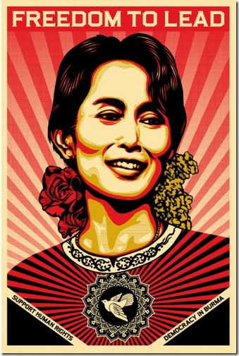 Read more about the article Free Illustrated Image of Aung San Suu Kyi