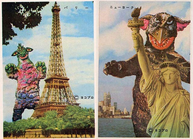 Read more about the article Vintage Postcards of Japanese Monsters