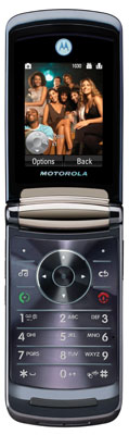 Read more about the article Motorola launches the Motorola Razr 2 Cell Phone