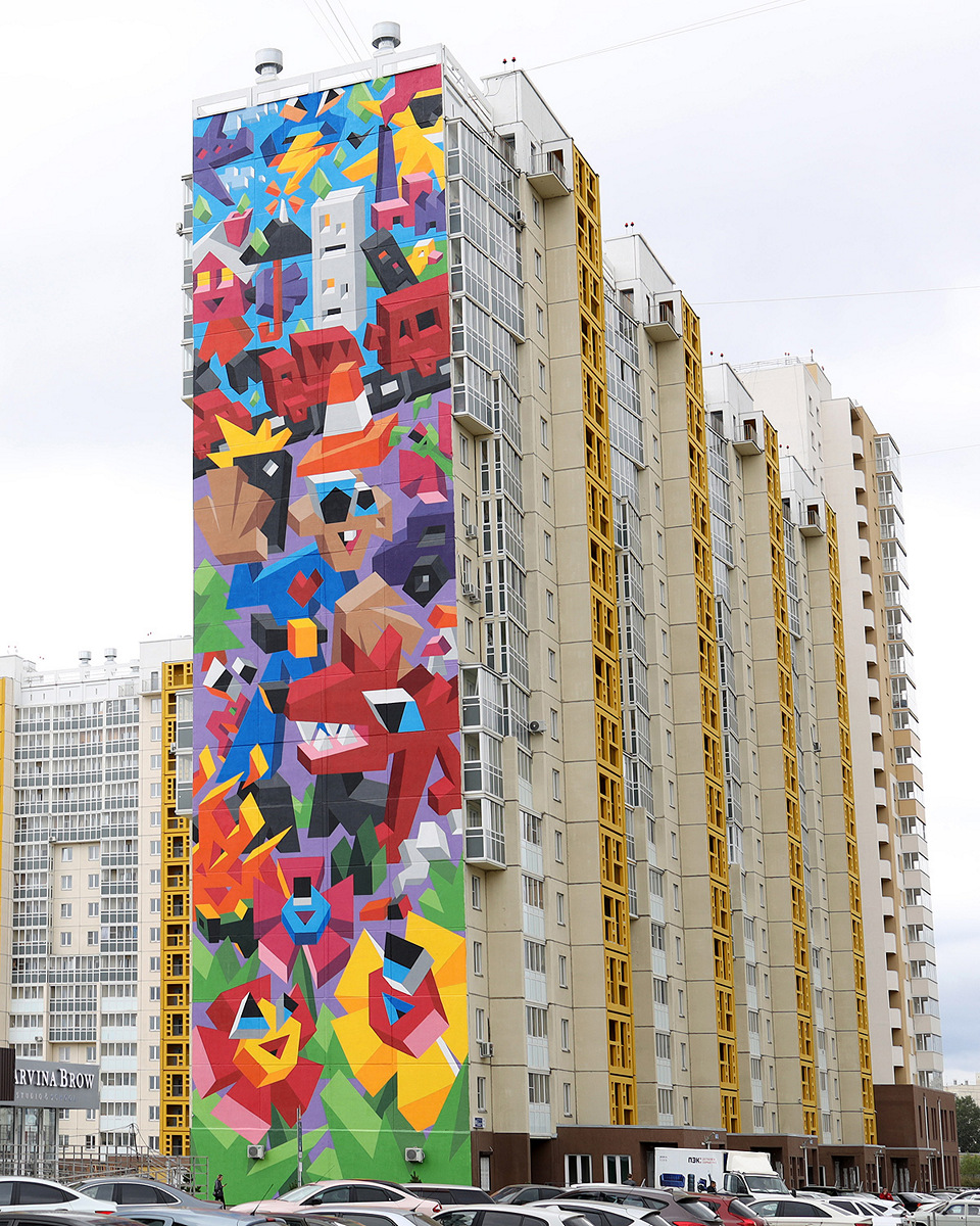 Read more about the article 18-Story Mural About Ecology In Chelyabinsk, Russia
